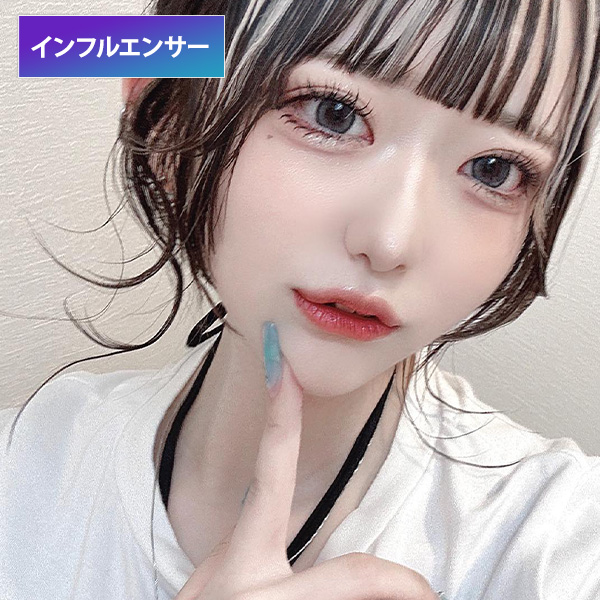 ローリング・グレー [1年用] 14.7mm Rolling Gray