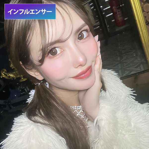 【アイシャ・1DAY】 オリアナ・モルトンワンデー ・アッシュブラウン[1日用] 14.2mm Oriana Molton Ash Brown 1day