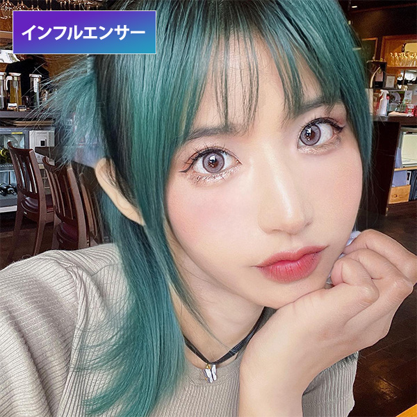 【アイシャ・1DAY】 オリアナ・モルトンワンデー ・アッシュブラウン[1日用] 14.2mm Oriana Molton Ash Brown 1day