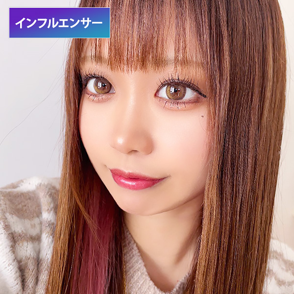 【アイシャ・1DAY】 オリアナエッジプラスワンデー・シェードブラウン  [1日用]14.5mm Oriana Edge Plus 1day Brown