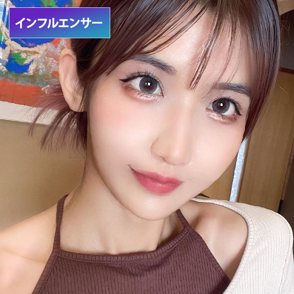 【最長6~12ヶ月】 ハタタ1年用グレー