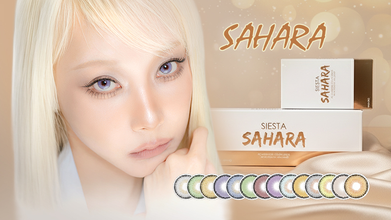 SENSEMANIA カラコン SIESTA SAHARA