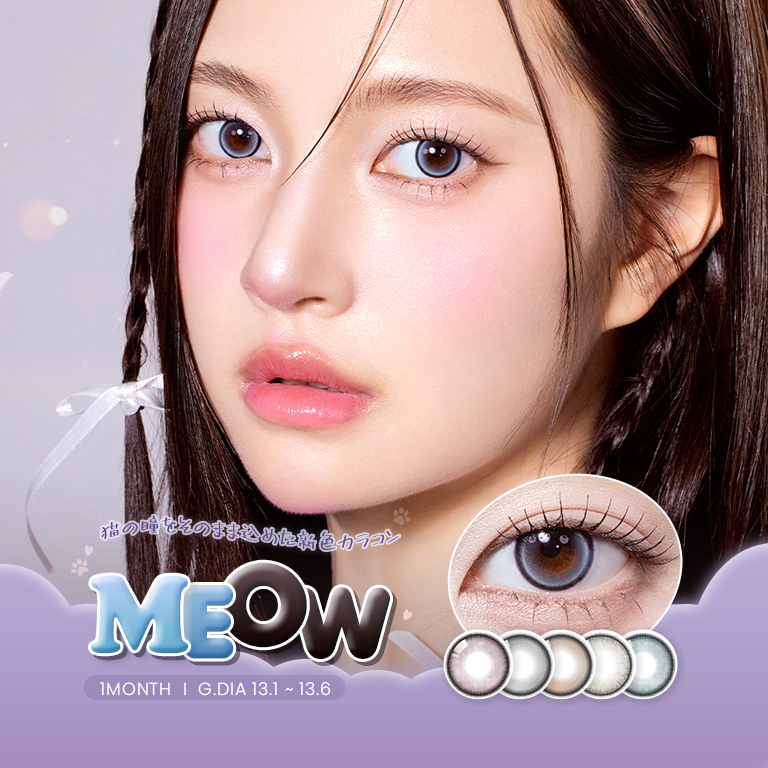 SENSEMANIA カラコン OLORA MEOW