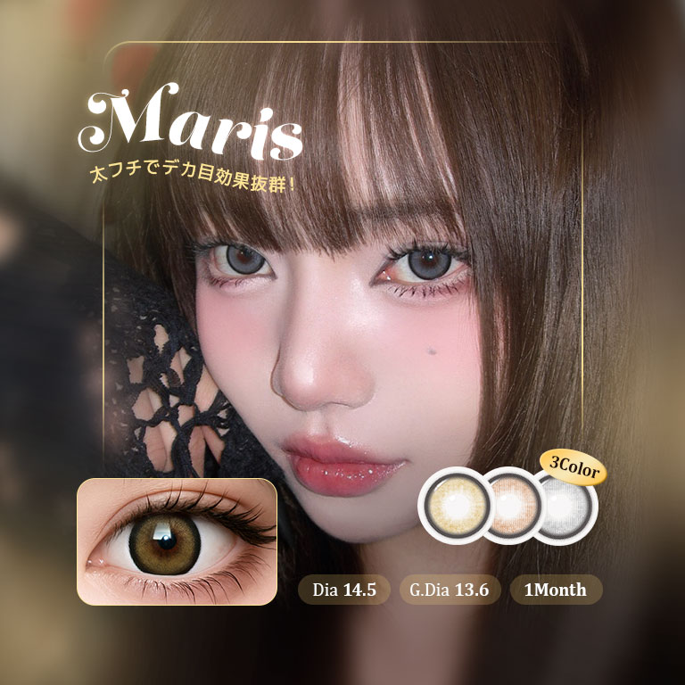 SENSEMANIA カラコン maris