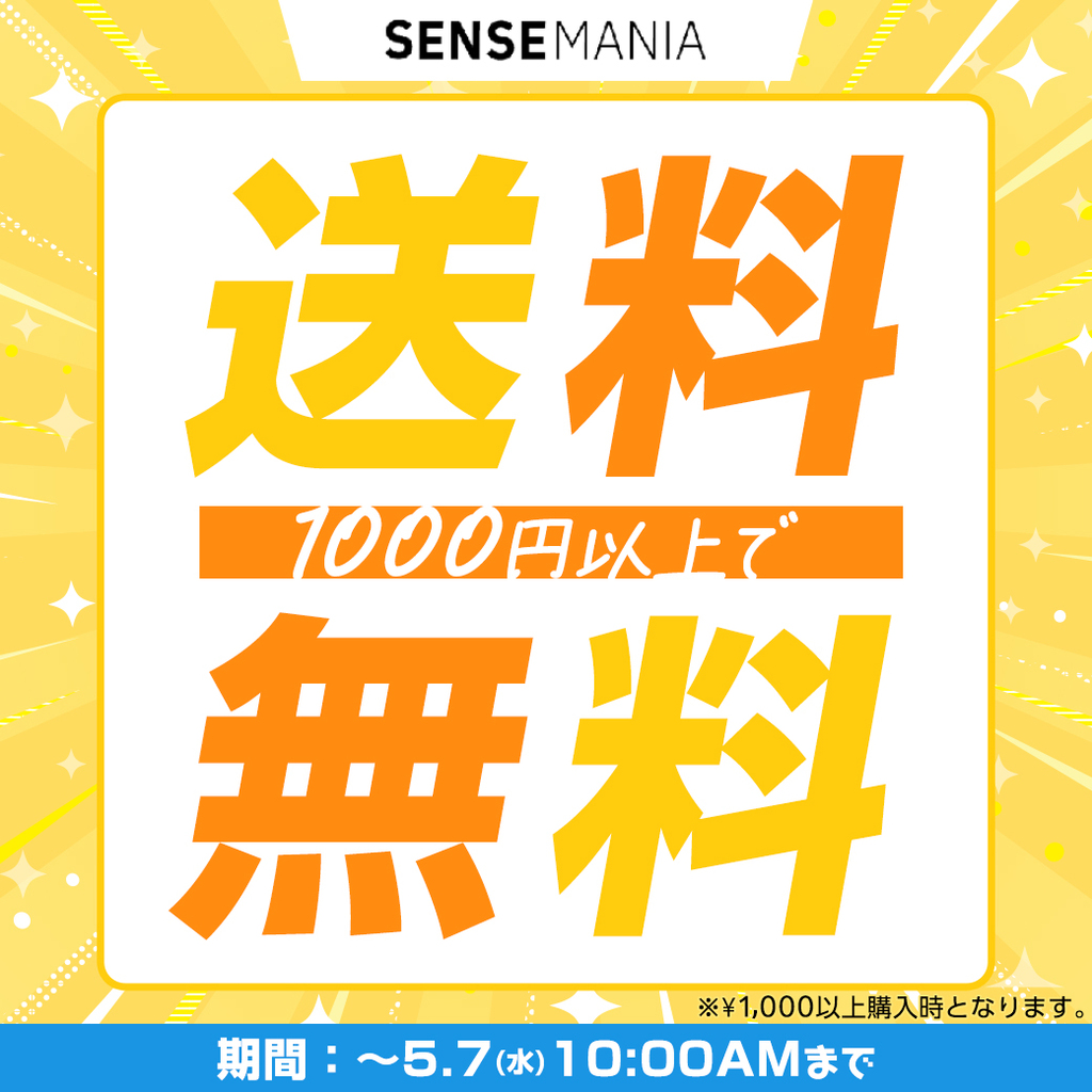 蜜のレンズカラコン