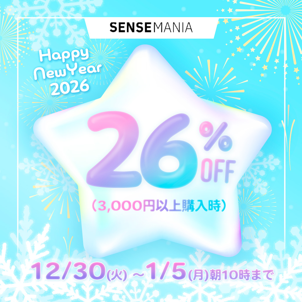 蜜のレンズカラコン